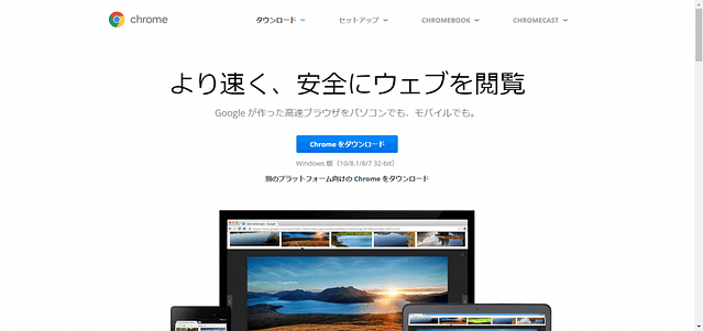 Google Chrome